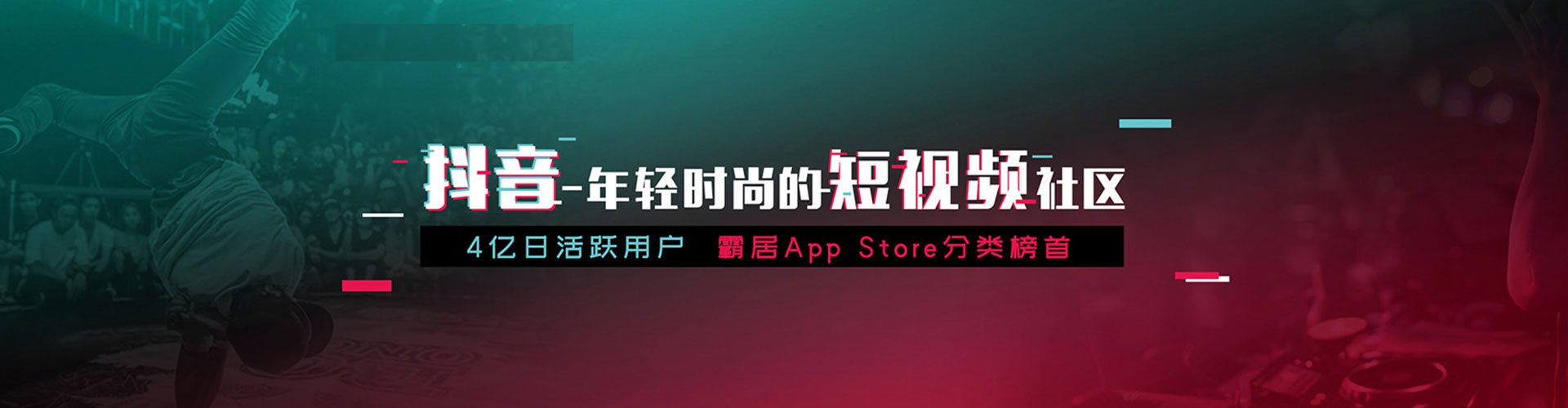 内湖信息流怎么做
