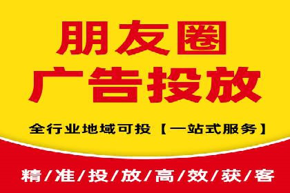 案例解析：信息流精准投放优化