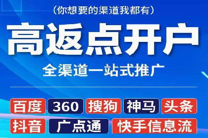 百度SEM案例：关键词优化，提升点击率