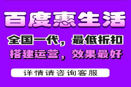 SEM代运营公司案例：精准营销策略